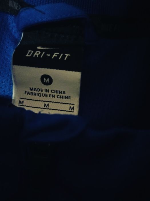 Bluza/kurtka męska Nike.