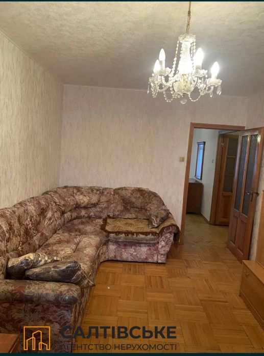 ТЧ-2898 Продам 3к квартиру на Салтовке Студенческая 608 м/р