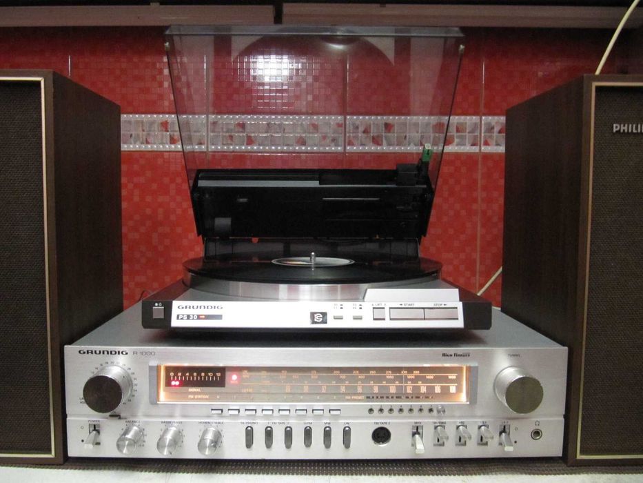 GRUNDIG – Вінтажний Вініловий Комплект (made in Germany)