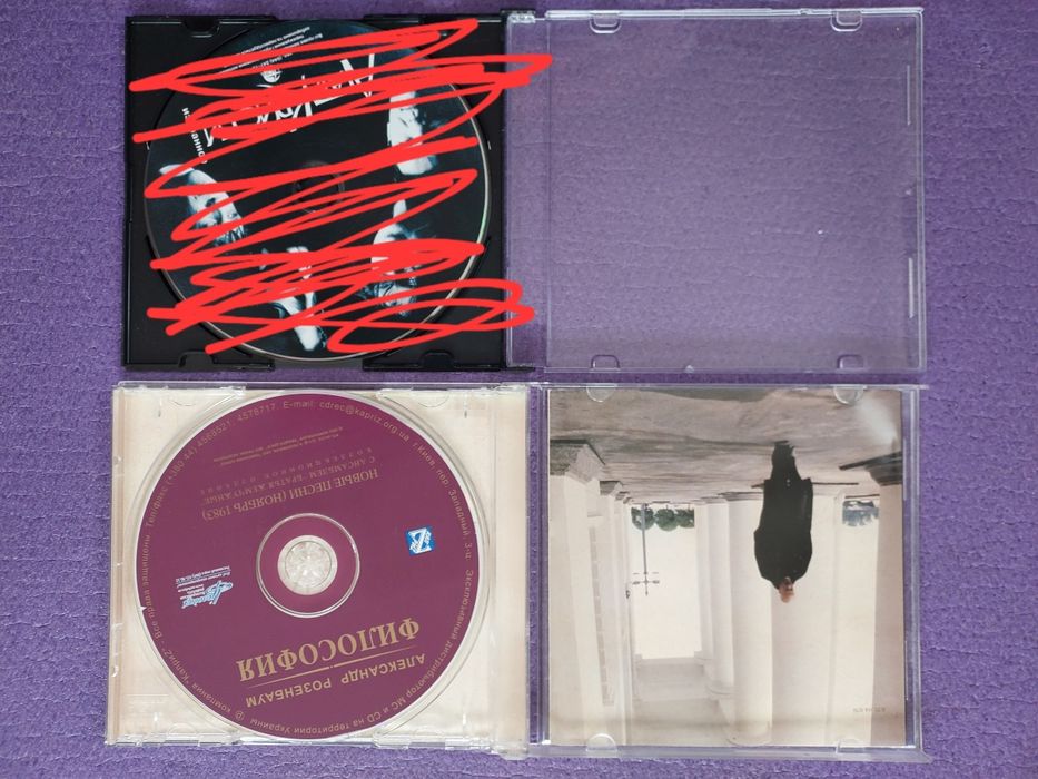 А. Винницкая, А. Розенбаум, Ю. Михальчик