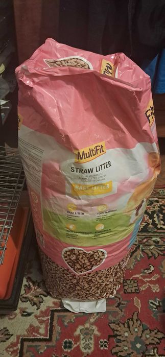 MultiFit Ściółka ze słomy do stosowania jako podkład 24 kg