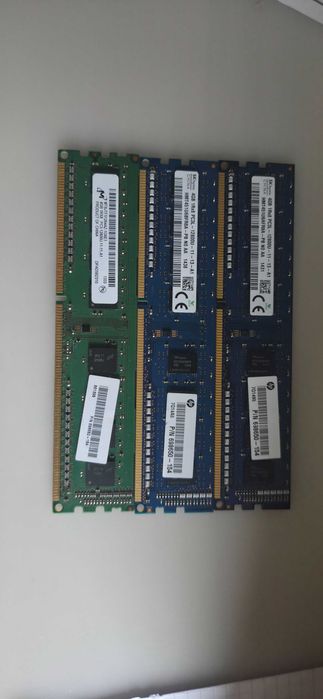 Pamięć 12 GB odbiór Sulejówek!