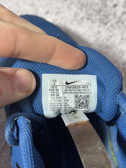 Мужские Кроссовки Nike Air Max Alpha Trainer 5 Оригинал