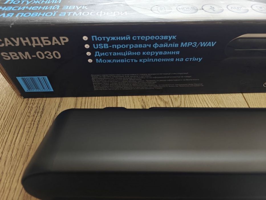 Саундбар DEX SBM-030 з пультом і кріпленням