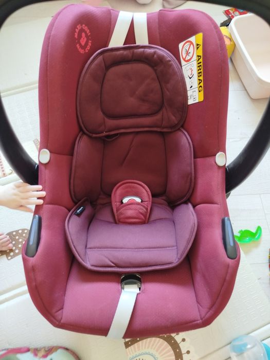 Автолюлька maxi cosi