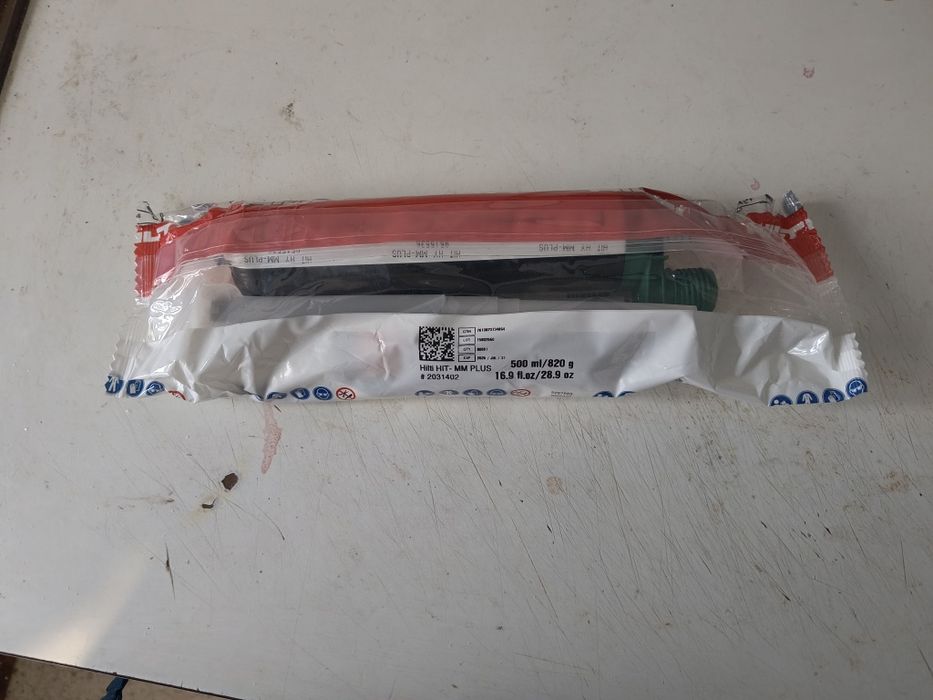 Хімічний анкер HILTY HIT-MM PLUS