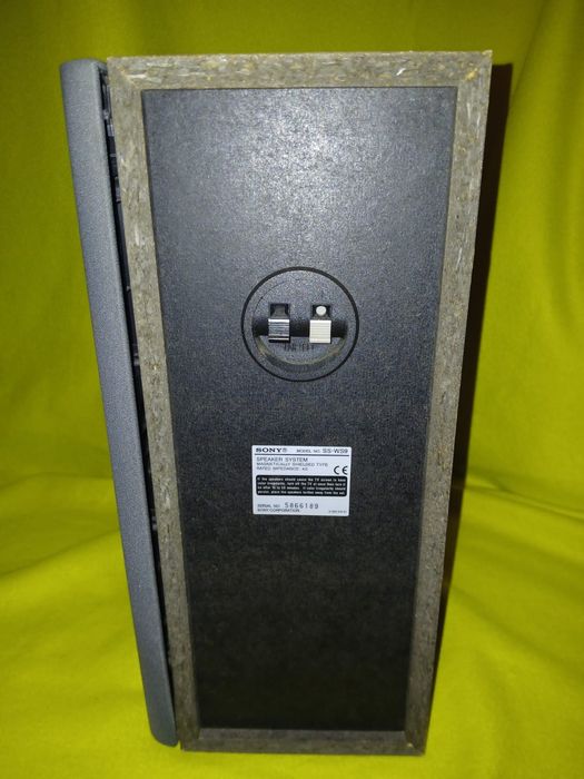 Subwoofer Sony SS-WS9
