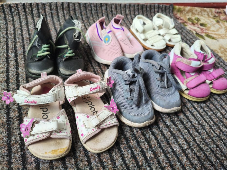 Взуття для дітей 11-14 см