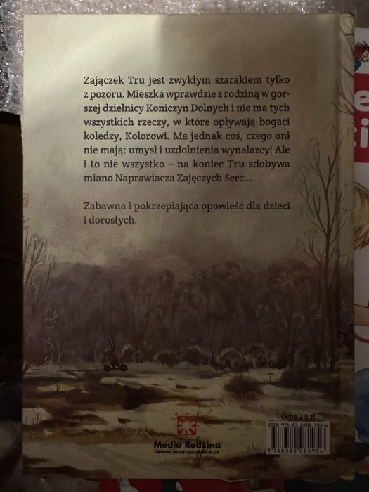 TRU Barbara Kosmowska ilustracje Emilia Dziubak