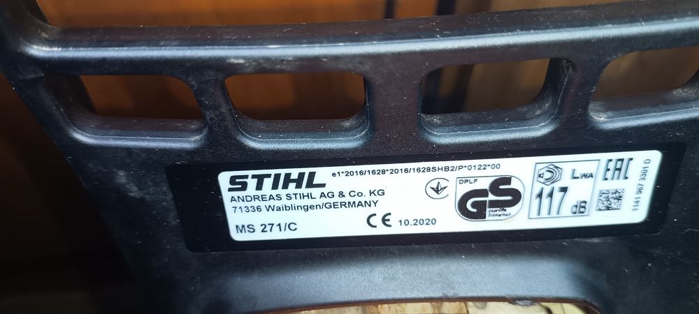 Бензопила Stihl ms 271 CBE штиль 10.2020 ідеал 2-MIX Germany