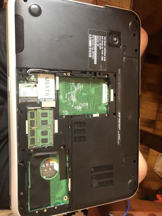 Ноутбук Dell Inspiron 5720 (17R)