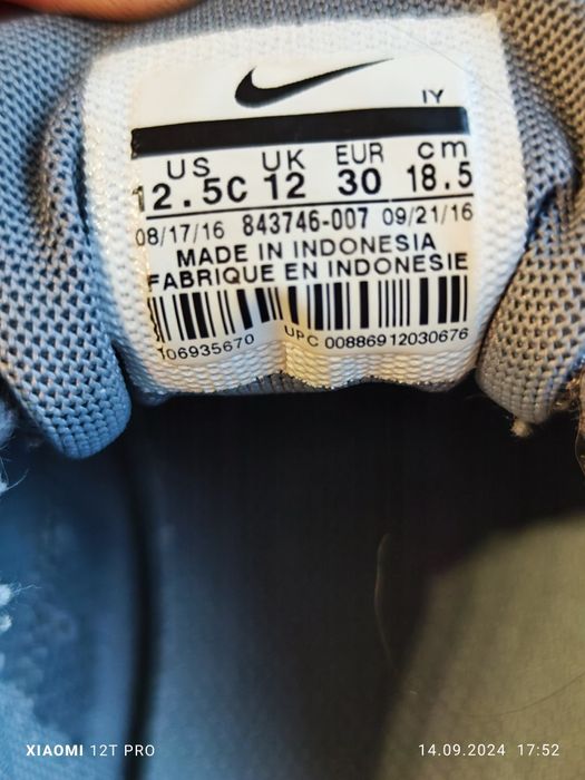 Buty sportowe nike rozmiar 30