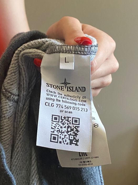 Світшот Stone Island