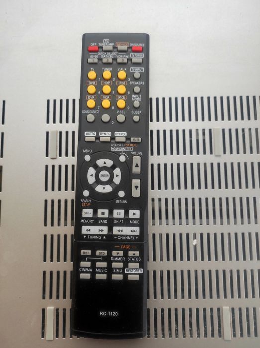 Denon AVR-1509 amplituner wzmacniacz tuner kino audio video