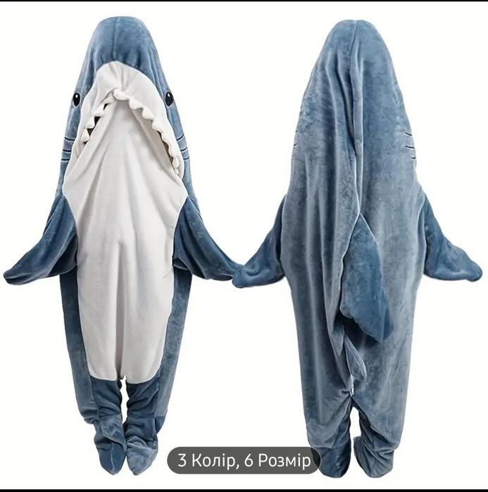 Кігурумі,піжама акули на зріст до 130 см