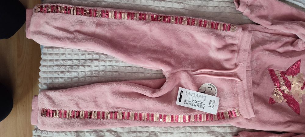 Толстовка із зірочкою та спортивні штани з паєтками Піжама 104 Pepco