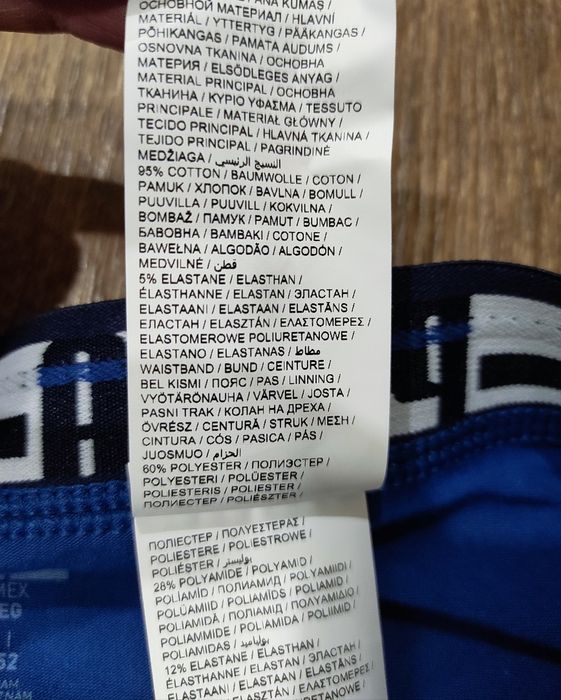 M Puma boxers оригінальні чоловічі труси, боксери