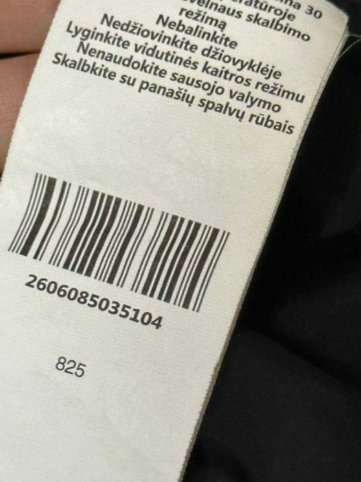 Куртка чоловіча демісезон crafted xl  демисезонная курточка мужская