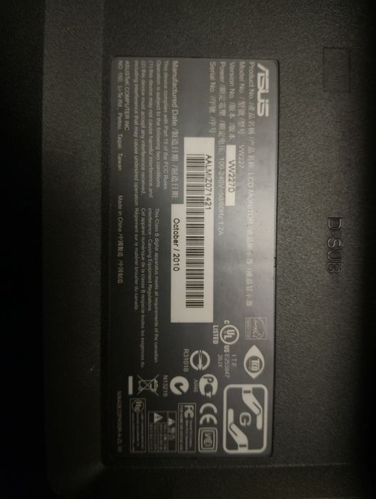 Монітор Asus працюючий