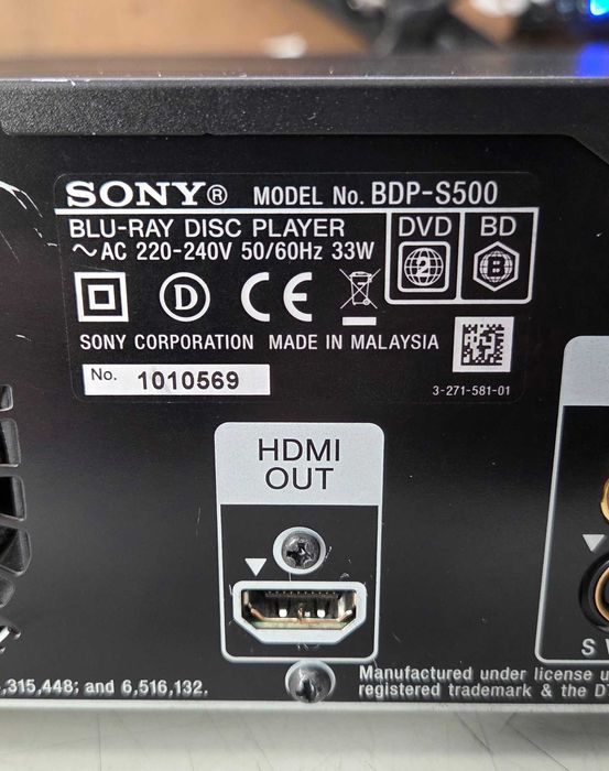 blue-Ray SONY model BDP-S500