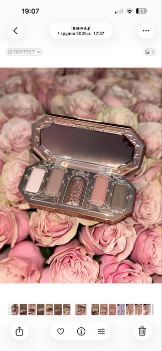 Косметика/лот zola kiko flower knows clarins glambee eveline maybeline