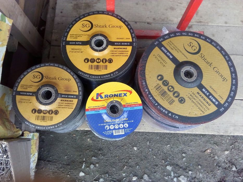 Круги зачистные(шлифовальные) , Обрізні 125 на 1.2мм та 230 на 2 мм По