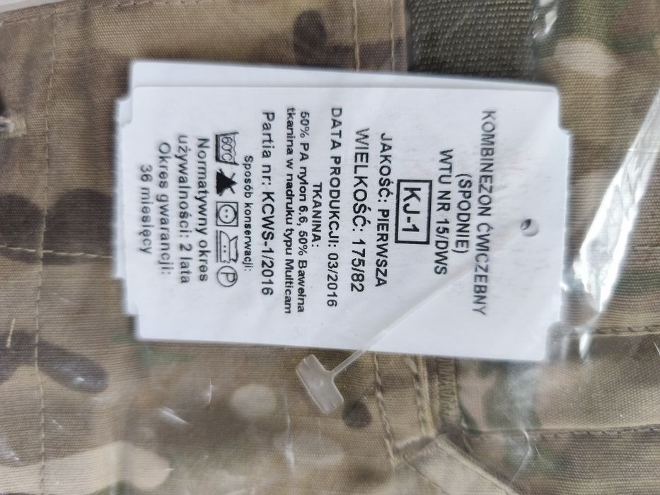 Kombinezon ćwiczebny WS