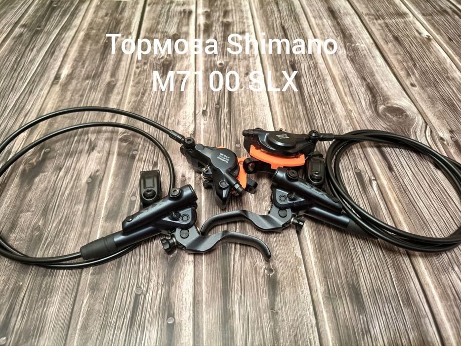 Тормоза Shimano SLX BR-M7100
