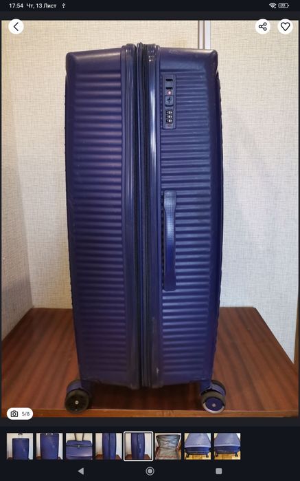 Milano 78см валіза велика чемодан большой купить в Украине