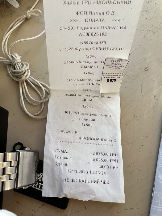 Наручні часи orient. Повний комплект + чек