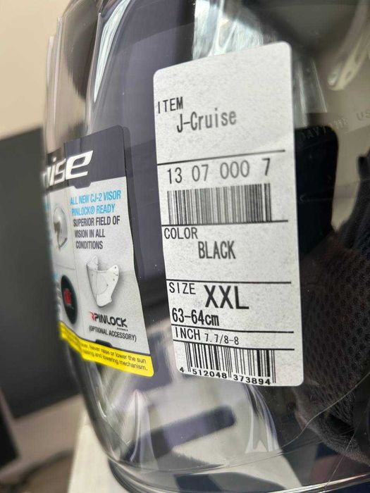 Шолом Shoei J-Cruise, XXL