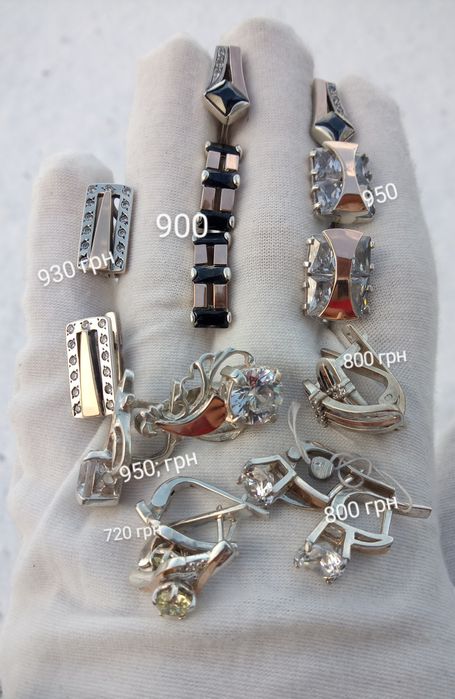 Срібні набори, комплекти срібні з золотою вставкою 925