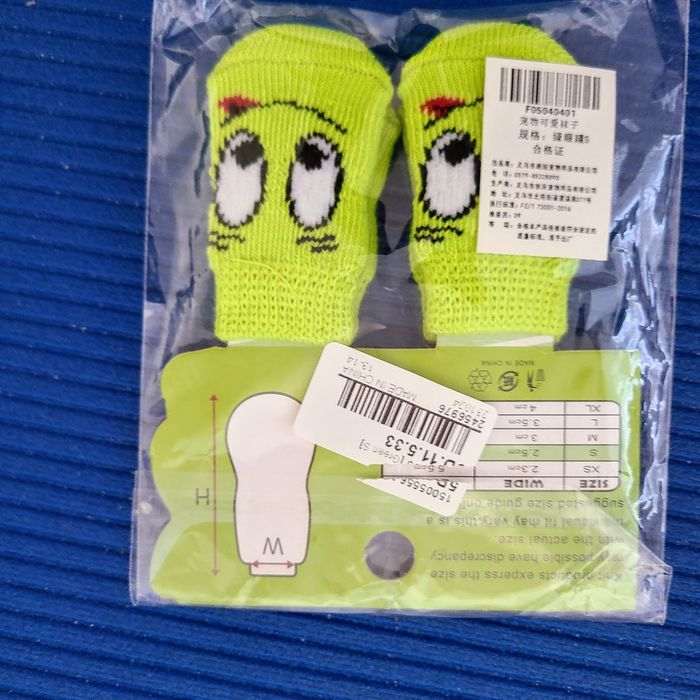 Новий одяг для котиків