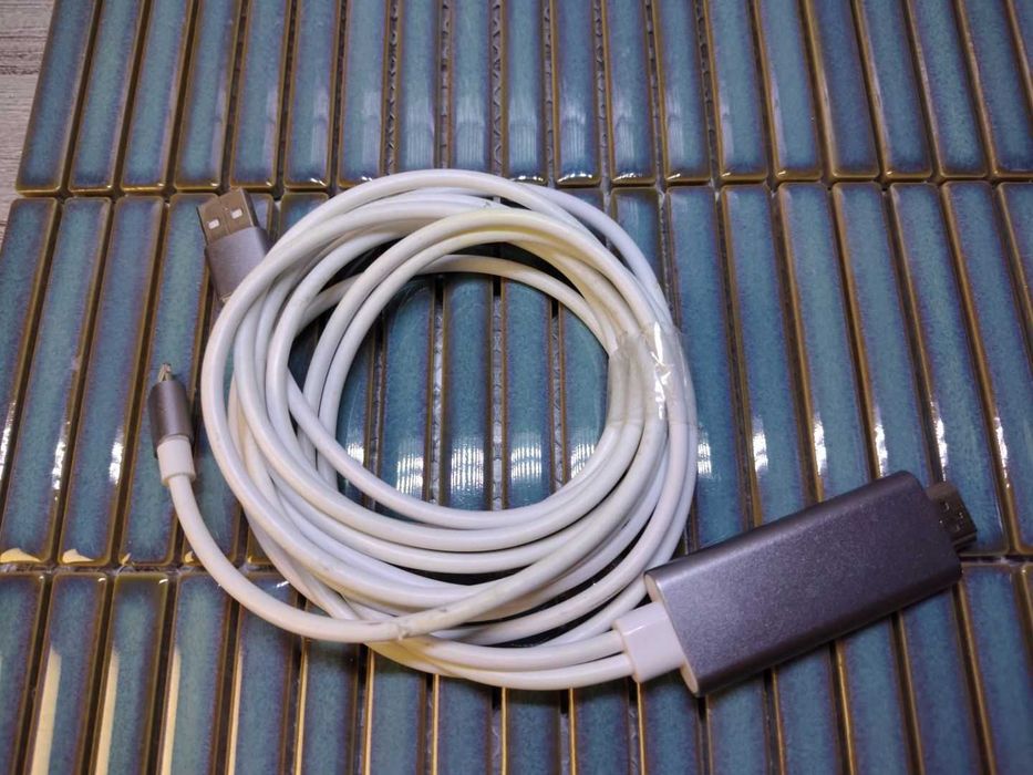 Adapter Kabel Lightning HDMI