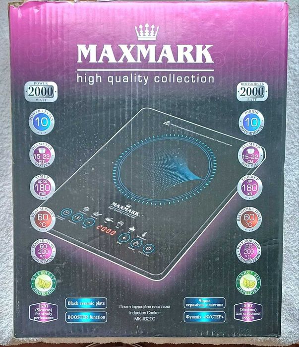 Плита Індукційна настільна   MAXMARK – ID 200
