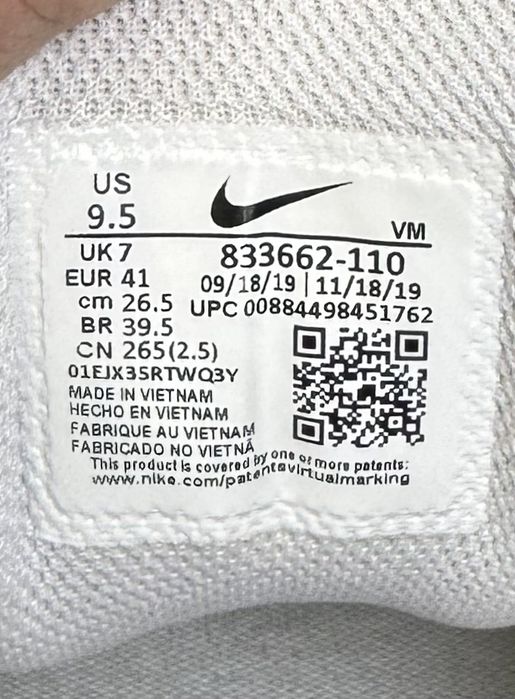 Nike Air Max Motion кроссовки 41 размер женские спортивные белые