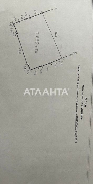 Будинок на Ентузіастів