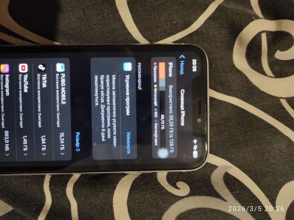 iPhone xr телефон