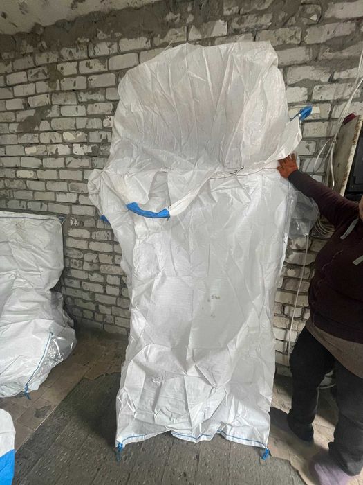 Біг бег БУ стан нового РОЗДРІБ