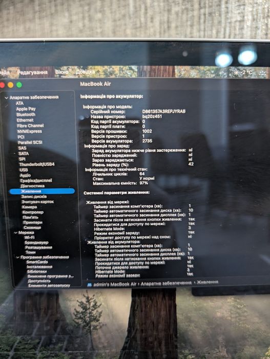 Macbook Air M1 8/512 97%