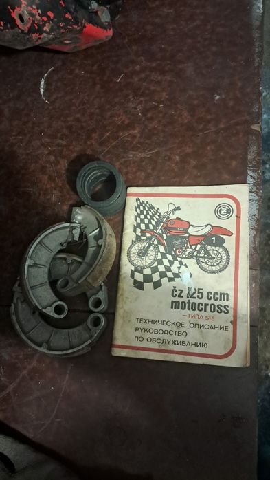 Продам запчастини CZ125.