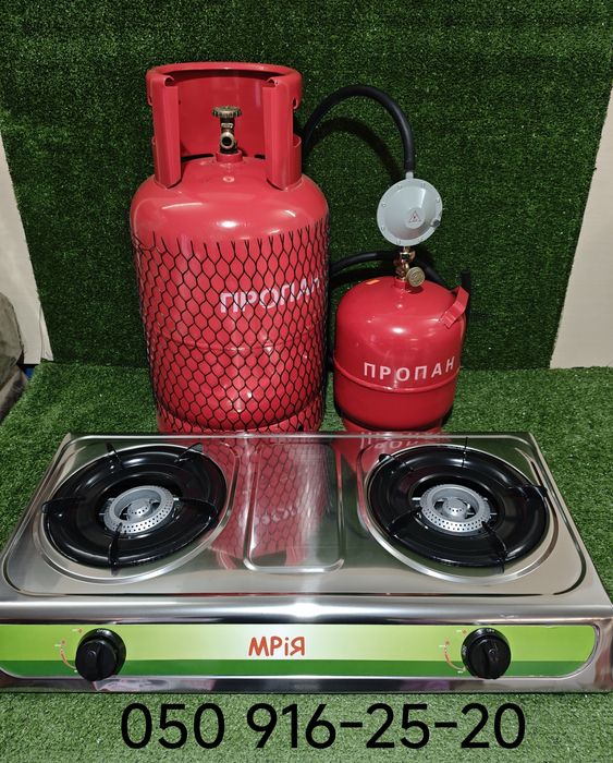 Плитка Газова двокомфорна нержавейка Мрія