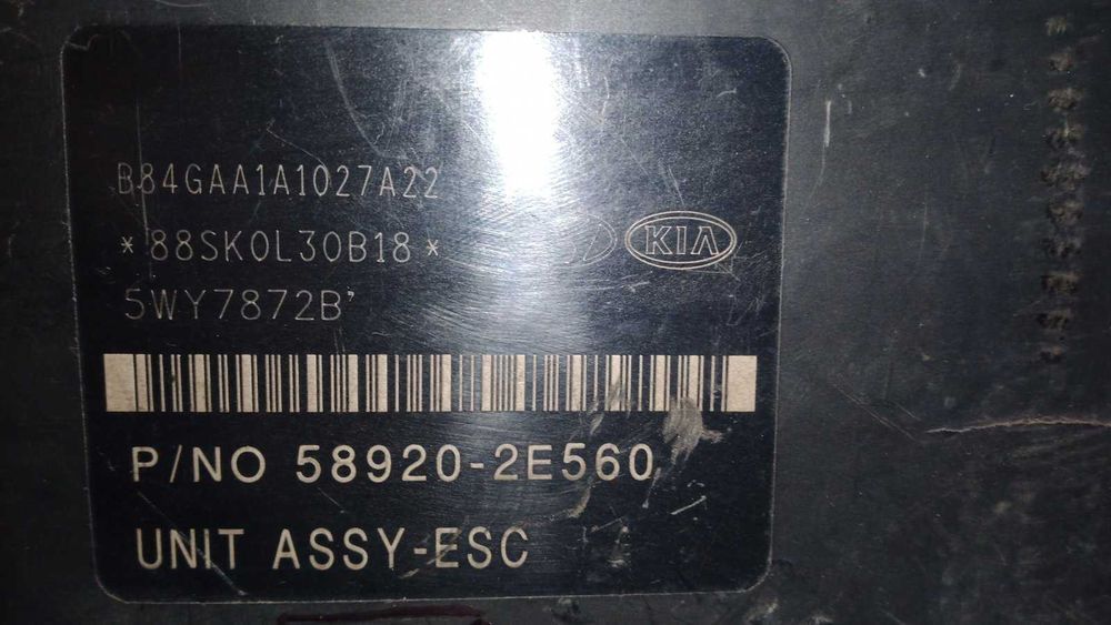 Hyundai Tucson, ABS, ESP. 58920-2E560. 589202E560