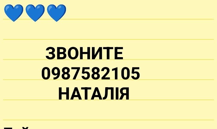 Шуба полушубок песец М-Л.