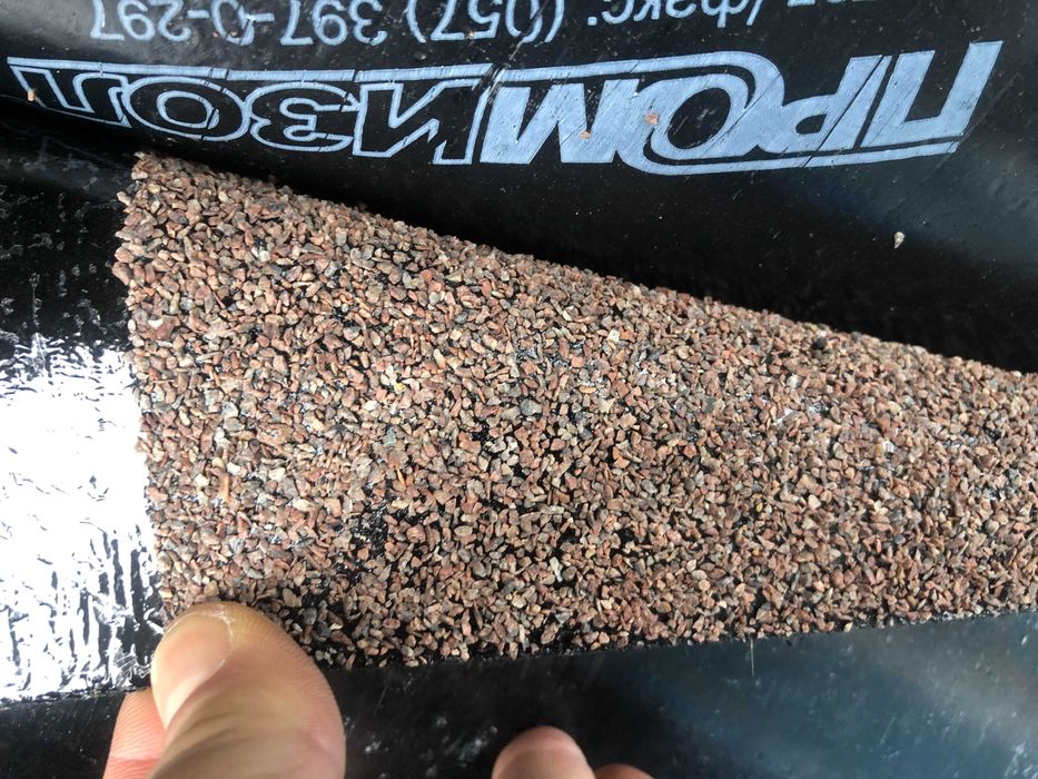 Битумный толстый рубероид ПРОМИЗОЛ на стеклохолсте с гранитной крошкой ...