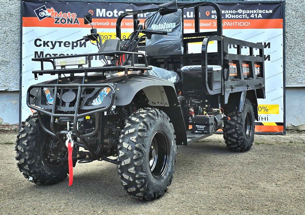 Грузовий Квадроцикл Hummer 300 куб. 4х4  Black Всюдихід| Новий! з Пониженою КПП