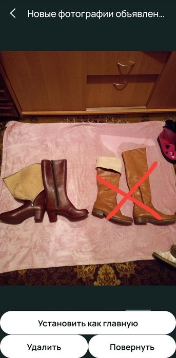 Ботинки женские.