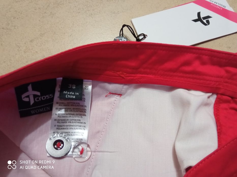 Spodnie damskie CROSS M 38 czerwone NOWE