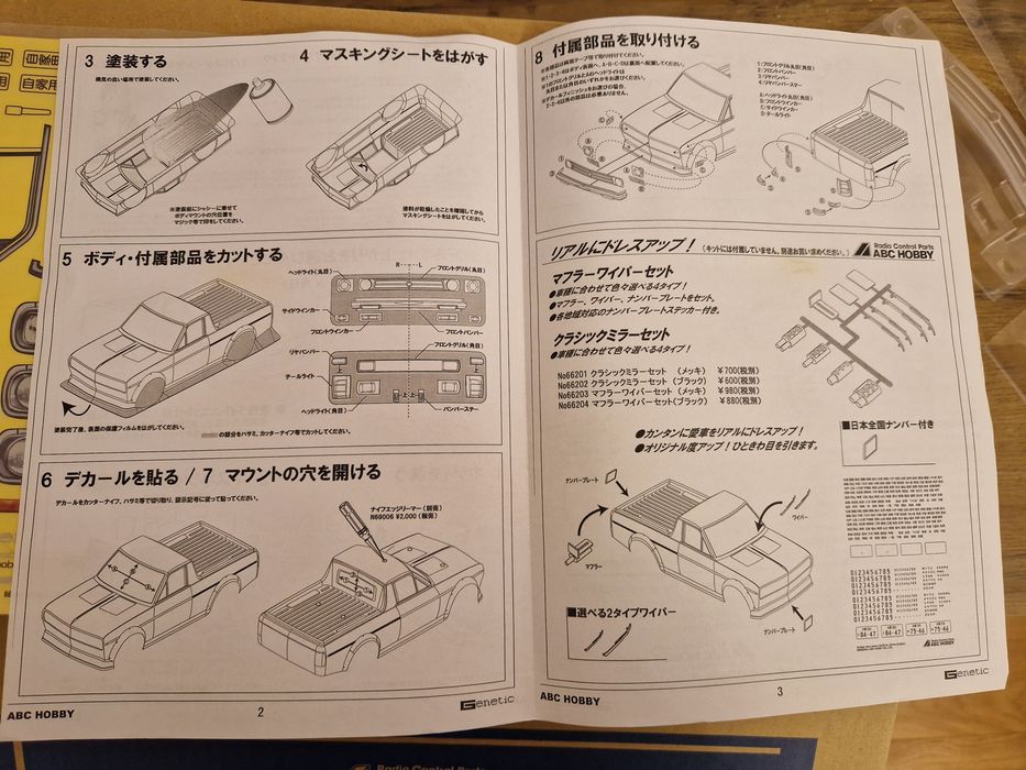 Karoseria RC ABC Hobby NISSAN SUNNY TRUCK 1/10 Tamiya Mini