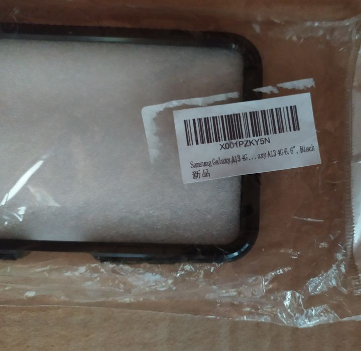 Чехол для телефона Samsung Galaxy A13 и Чехол для телефона Htc one x
